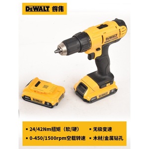 Taladro Inalámbrico <span class=keywords><strong>DeWalt</strong></span> <span class=keywords><strong>20V</strong></span> DCD771 con Batería de 2.0Ah, Taladro Eléctrico Doméstico y <span class=keywords><strong>Destornillador</strong></span> - Product Image 2
