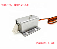 SM0631 Mini type push-pull 0.53A cylindre de serrure à solénoïde DC12V composants électroniques pour portes d'armoire