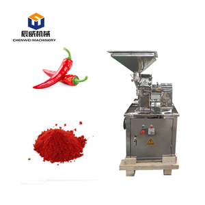 Precio de fábrica CW 100-600 kg/h <span class=keywords><strong>Shanna</strong></span> comino trigo anacardo arroz máquina pulverizadora - Product Image 1