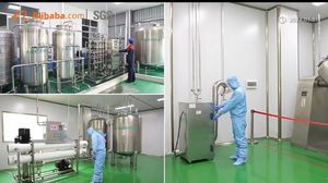 स्तंभ क्रोमैटोग्राफी के लिए सिलिका जेल 60 रासायनिक सहायक एजेंट - Product Image 6