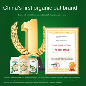 <span class=keywords><strong>Avena</strong></span> y Granola de 910G, la marca de <span class=keywords><strong>avena</strong></span> Orgánica N. ° 1 <span class=keywords><strong>para</strong></span> el desayuno, suministro directo de fábrica, materias primas seleccionadas, <span class=keywords><strong>avena</strong></span> <span class=keywords><strong>para</strong></span> bebés - Product Image 6