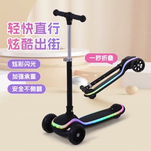 สกู๊ตเตอร์เด็กแบบพับได้ ปรับระดับได้ พร้อมไฟ สำหรับเด็กอายุ 3-14 ปี - Product Image 1