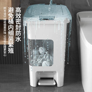 Poubelle moderne à pédale rectangulaire blanche et grise avec couvercle, grande capacité, pour la maison, la cuisine et la salle de bain - Product Image 5