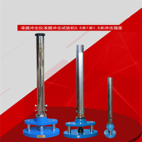 ISO 6272-1 ASTM D 2794 TCJ-II Testeur D'impact/Peinture Film élastique Impact machine D'essai