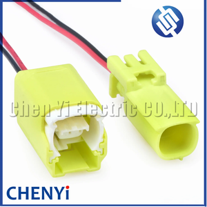 2ピン車センサープラグワイヤー付きソケットコネクタ7C83-0651-70 90980-12698トヨタカムリカローラクラウンレクサス用 - Product Image 3