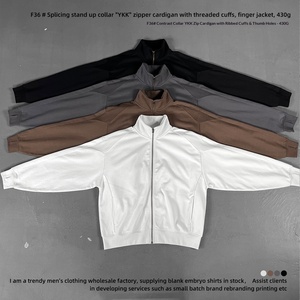 Sudadera con capucha de alta calidad con cremallera completa, 430G, de felpa francesa, estilo urbano, con cuello alto, para hombre, venta al por mayor - Product Image 2