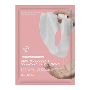 <span class=keywords><strong>Mascarilla</strong></span> Facial Hidratante de Hidrogel Coreana OEM de Venta Caliente con Ácido Hialurónico, <span class=keywords><strong>Mascarilla</strong></span> de Tela, <span class=keywords><strong>Mascarilla</strong></span> Facial de Cristal de Colágeno Bio - Product Image 2