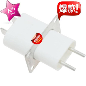 Connecteur de magnétron pour four à micro-ondes avec embout de protection, modèle M24FB-610, pour fonction d'évacuation - Product Image 1