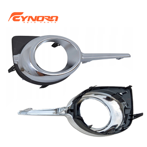 กรอบไฟตัดหมอก EYNORA สำหรับรถยนต์โตโยต้า RAV4 <span class=keywords><strong>Vanguard</strong></span> ปี 2010 2011 2012 ฝาครอบไฟตัดหมอก 52030-42010 52030-42030 กรอบไฟตัดหมอก - Product Image 1