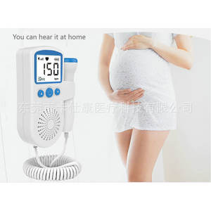 เครื่องตรวจฟังเสียงหัวใจทารกในครรภ์แบบพกพา JSL พร้อมหน้าจอดิจิตอล ชาร์จผ่าน USB และได้รับการรับรองมาตรฐาน CE สำหรับการดูแลการตั้งครรภ์ - Product Image 4