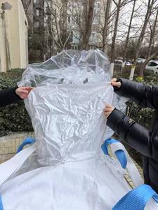 Sac FIBC empilable de 1500 kg avec cloisons - Structure rigide pour le transport longue <span class=keywords><strong>distance</strong></span> - Product Image 2