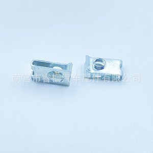 Shuangxuan <b>M6</b> Self Tapping <b>Screw</b> Plate 11x19mm Steel License Plate Fixing Clip Auto Fastener - Product Image 4