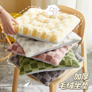 Skbeauty – coussin de siège en peluche rectangulaire, 53x53cm, rembourrage en coton PP, antidérapant, pour chaise de bureau et de maison - Product Image 3