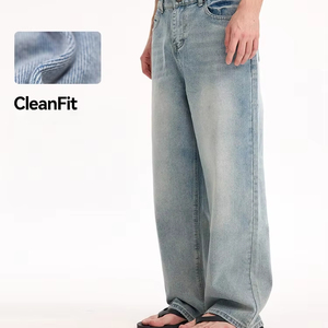 Jeans de Pierna Recta de Alta Calidad con Logotipo Personalizado, Estilo Básico CleanFit, Lavados y Desgastados, en Mezclilla Cruda Azul Claro, Unisex - Product Image 1