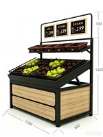 Fabrieksdirecte verkoop houten en ijzeren fruit- en groentepresentatie rek fruitrek winkelrek met manden