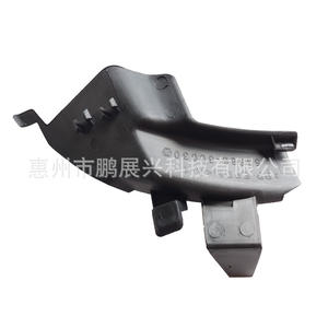 แผ่นกันแมลง Pengzhanxing สำหรับ Toyota Lexus Prado 53867-60040 53866-60030  วัสดุ ABS  ติดตั้งกับกระจกหน้ารถ พร้อมเทปกาว 3M - Product Image 3