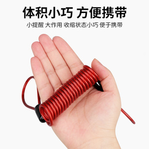 Yueli Bicycle Lock Spring Reminder Rope 120 Cm Steel Wire Durable <b>Cycling</b> Equipment Accessory - Product Image 4