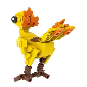 Moc1594 Laatste Fantasy Chocobo 88 Stuks Bakstenen Rollenspel Personage Fictieve Diereneducatie Bouwstenen Kids Cadeau Speelgoed - Product Image 5