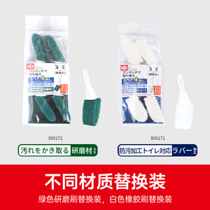 Ensemble de brosses de toilette LEC avec tête remplaçable, rectangulaires, durables, faciles à nettoyer, pour usage domestique - Product Image 4