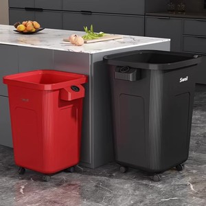 Sweil Wheeled Trash Can 30L Rectangular Indoor Waste <b>Bin</b> With Wheels For Home Kitchen Bathroom Use - Product Image 2
