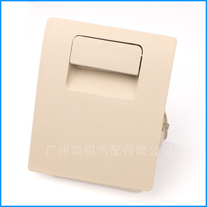 Couverture de compartiment de rangement pour monnaie Toyota Camry, beige noir, matériau PP, 55450-06220-C0 E0 - Product Image 2