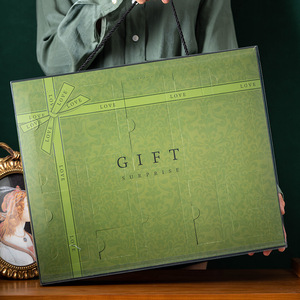 Caja de Regalo Rígida con Asa, Papel Artístico, Rectangular, Impresión a Cuatro Colores, de Alta Gama, para Empaque de Regalos y Manualidades - Product Image 3