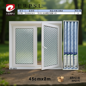 Film adhésif givré sans colle Yx W01 45cm X 2m Autocollants pour fenêtres - Product Image 3