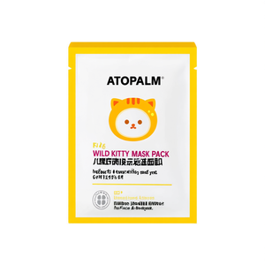 Atopalm Wild Kitty Mask Pack 5 feuilles hydratantes pour le soin du visage et du corps des enfants - Product Image 2