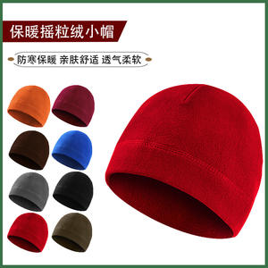 Bonnet de ski en polaire pour l'extérieur, coupe-vent, chaud, couleur unie, chapeau de sport pour adultes, pour le cyclisme, la randonnée, équipement d'hiver - Product Image 5