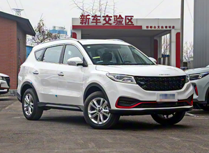 <span class=keywords><strong>DFSK</strong></span> Glory 580 1.5t turbocompressé un incontournable pour les SUV familiaux 7 places essence inventaire vente voiture Offre Spéciale de voiture de tourisme - Product Image 2