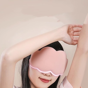 <b>Sleep</b> Mask Blindfold Sleeping Aid Eye Mask Soft Memory Foam Face Mask Eyeshade Blockout <b>Light</b> - Product Image 5