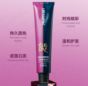 ครีมย้อมผม<span class=keywords><strong>จิ้งจอก</strong></span><span class=keywords><strong>เก้า</strong></span><span class=keywords><strong>หาง</strong></span>ได้รับการรับรองจากช่างตัดผมครีมสีเทาธรรมชาติปกป้องและซ่อมแซมด้วยสารสกัดจากพืชสีดำเทค - Product Image 3