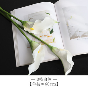 Calla Lily Fleurs Artificielles Real Touch Purple Calla Lily Red Calla Lily - Product Image 6