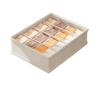 Boîte de rangement pour sous-vêtements et chaussettes Tianshan en coton-lin, avec compartiments divisés, type tiroir 3-en-1 pour armoire