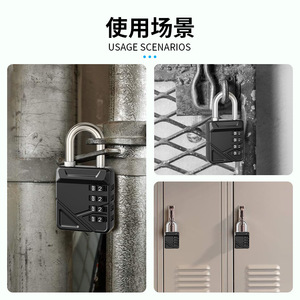 Cadenas à combinaison en alliage de zinc, anse rectangulaire de 6 mm, double accès, pour la maison, la salle de sport, le dortoir étudiant - Product Image 3