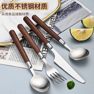 Western Style Tableware Set Stainless Steel Spoon Fork Knife Walnut Wood Handle Dinnerware Set For Daily Use - Product Image 3