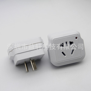 16A Socket <b>Adapter</b> 220V 1 Outlet Standard Grounding PC Material For High Power Appliances - Product Image 1