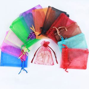 Sacs cadeaux en organza tendance 17x23cm, pochettes en maille à cordon pour bijoux, sachets de grande taille pour cadeaux de mariage, sacs pour bracelets pour emballage - Product Image 1