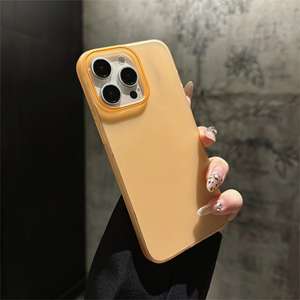 Coque pour iPhone 16 Pro Max, ultra-fine, givrée, résistante aux chocs, protection intégrale. - Product Image 6