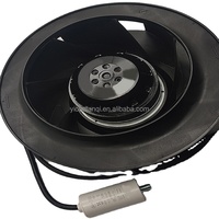 Nouveau ventilateur de refroidissement pour convertisseur de fréquence en stock R2D225-RA26-15 R2D225-RA31-19-12 400V Haute Qualité Garantie un an