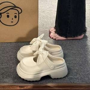 Mary <span class=keywords><strong>Jane</strong></span>, Zapatos Bonitos, Sandalias de Mujer con Lazo y Suela Gruesa, Dulces y Nuevas Chanclas Antideslizantes de Verano - Product Image 1