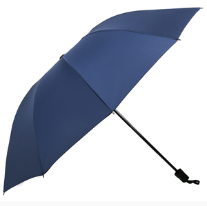<span class=keywords><strong>Parapluie</strong></span> d'affaires à 10 baleines, <span class=keywords><strong>parapluie</strong></span> pliable à trois sections, renforcé, résistant <span class=keywords><strong>au</strong></span> <span class=keywords><strong>vent</strong></span>, pliable, imperméable, <span class=keywords><strong>mini</strong></span> <span class=keywords><strong>parapluie</strong></span>, logo personnalisé M501 - Product Image 2