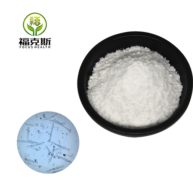 Standard Hydrolyzed Spongilla Spicule Powder With 70% to 99% Purity, Natural Exfoliating Ingredient for Cosmetic Formulation