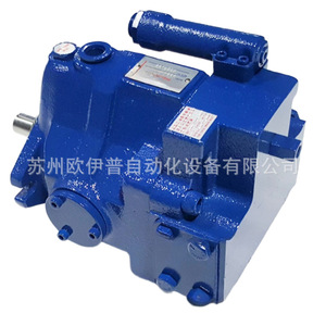 ปั๊มไฮดรอลิกโยเช่ รุ่น AR16FR01CK10Y AR22FR01CSK10Y แบบปรับอัตราการไหลได้ สำหรับเครื่องฉีดพลาสติก - Product Image 2