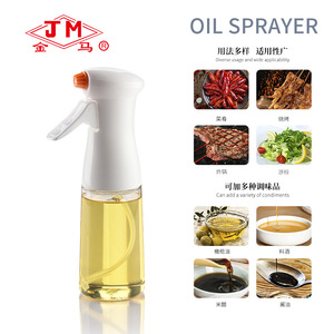 Pulvérisateur d'huile Jm 200ml 320ml, qualité alimentaire, pour cuisine, huile d'olive, vinaigre, sauces, barbecue - Product Image 1