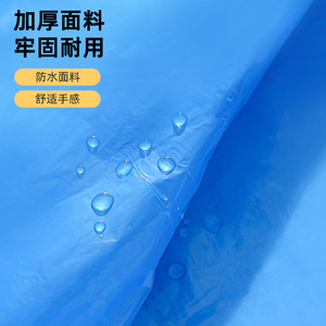 Travel Goods Disposable Raincoat Individual Packaging Waterproof Travel Poncho - Product Image 4