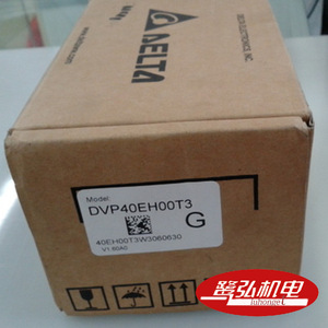 Inversor VFD Delta Serie Ecma de 1kW 400V con filtro EMI integrado para control de motores industriales - Product Image 4