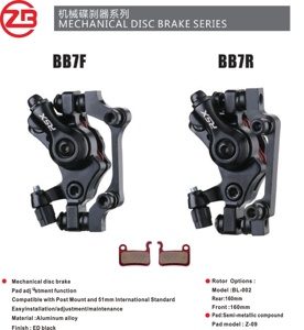 Fiets Schijfrem <span class=keywords><strong>Aluminium</strong></span> Legering Voor Achter Berg Weg Mtb Fiets Mechanische Remklauw Schijfremmen Fietsen Dubbele Rem Set - Product Image 3