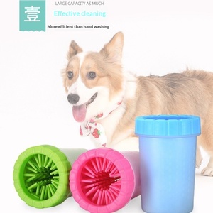 狗和猫环保塑料洗脚杯，具有自动不擦爪子清洁功能 - Product Image 2
