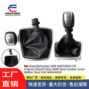 Poignée de levier de vitesses 5 vitesses en cuir ergonomique noir pour Renault Clio 3 III, pièce de modification FCT-74 - Product Image 4